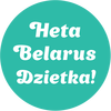 Eto Belarus Detka